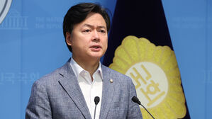 민주당, 부동산감독원 설치법 발의&hellip;금융&middot;신용정보 열람 권한 부여