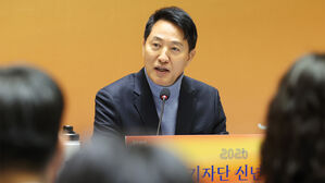 오세훈 "정원오 '민주당식 한계' 드러나&hellip;시민이 판단할 것"