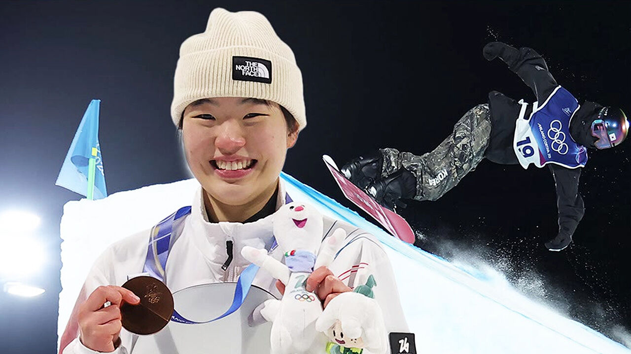 '낭랑 18세' 유승은…빅에어 사상 첫 '동'