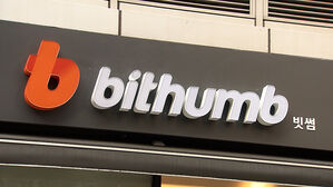 경찰, '김병기 차남 특혜 채용 의혹' 빗썸 본사 등 압수수색