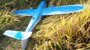 경찰, '북한 무인기' 정보사&middot;국정원 등 18곳 압수수색