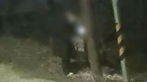 폰 쥐고 거리 두리번&hellip;한집에 모인 동창들 벌인 짓