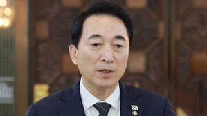 민주당 의총 "현 상황서 합당 추진 어려워" 공감대&hellip;최고위서 결론