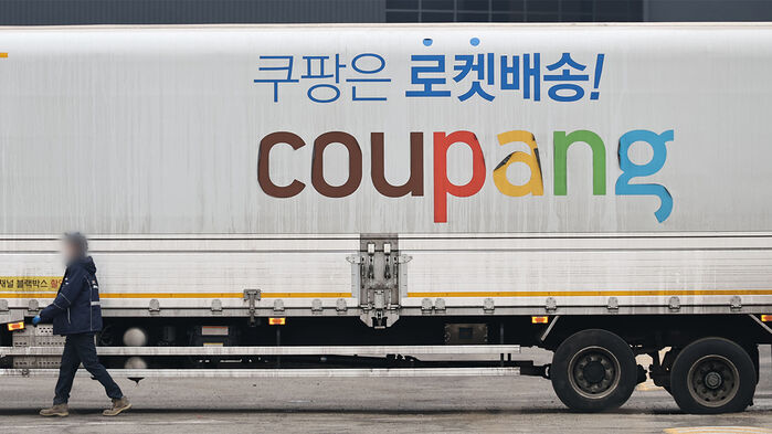 서울의 한 쿠팡 캠프 모습