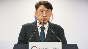 쿠팡 정보 유출 3,367만 명&hellip;배송지 1억 4,800만 건 조회