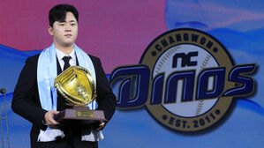 NC 포수 김형준, '부상' 한화 최재훈 대신해 WBC 대표팀 승선