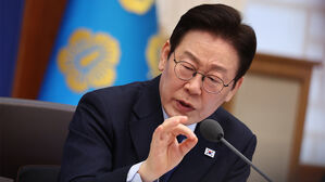 이 대통령 "국민이 오염되는 상황&hellip;마약 문제에 역량 최대한 투입"