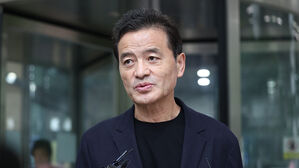 합수본, '통일교 금품 의혹' 임종성 피의자 신분 소환