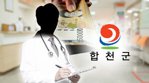 "일당 백만 원인데 지원자 0명"&hellip;3차례 공고에도 외면, 왜