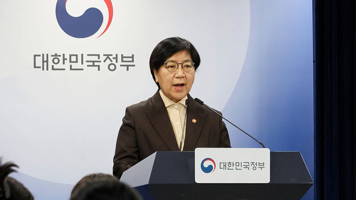 Minister of Health and Welfare Jung Eun-kyeong
