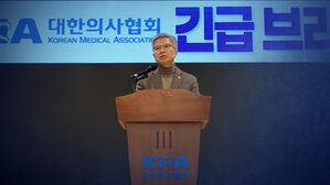 졸업 후 10년 '의무 복무'&hellip;'환자 쏠림' 해소될까