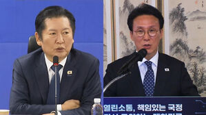 "정청래, 최대 위기 봉착" 술렁&hellip;'지선 전 합당' 무산되나