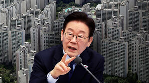 이 대통령 "세입자 있는 1주택자 매도 기회&hellip;갭투자 허용 주장 억까"