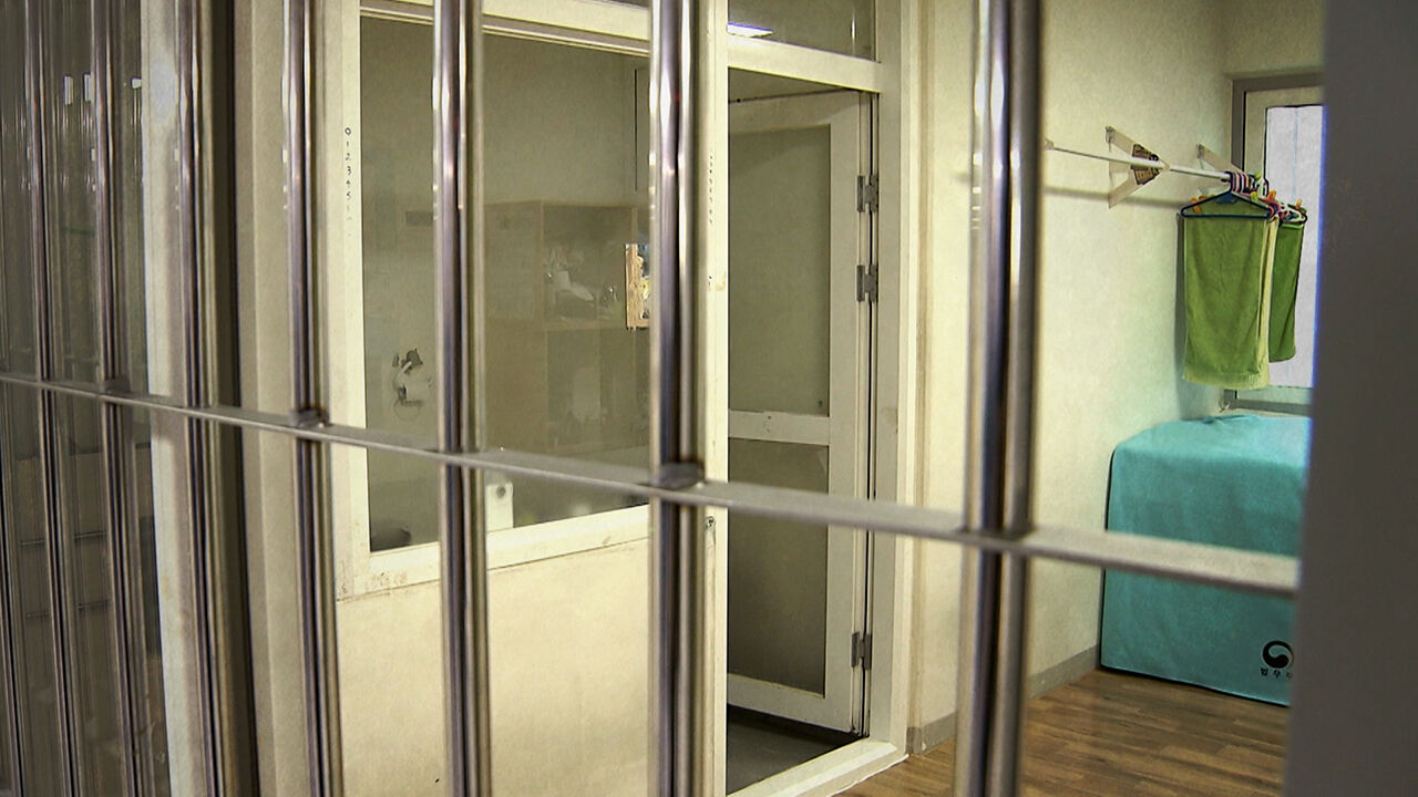 서울 동부구치소에서 정신질환 교정시설