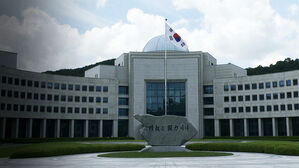 국정원 등 압수수색&hellip;'일반이적죄' 혐의 추가