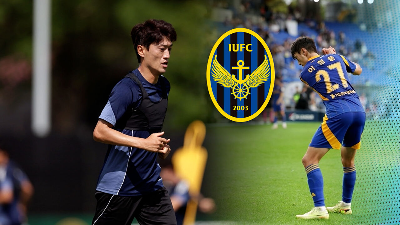 이청용, 논란 딛고 인천서 새출발