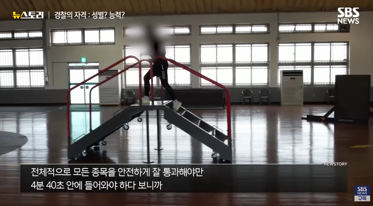 뉴스토리 캡처화면