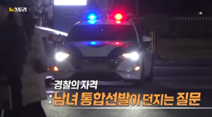 썸네일 이미지:실패를 반복하도록 설계된 질문