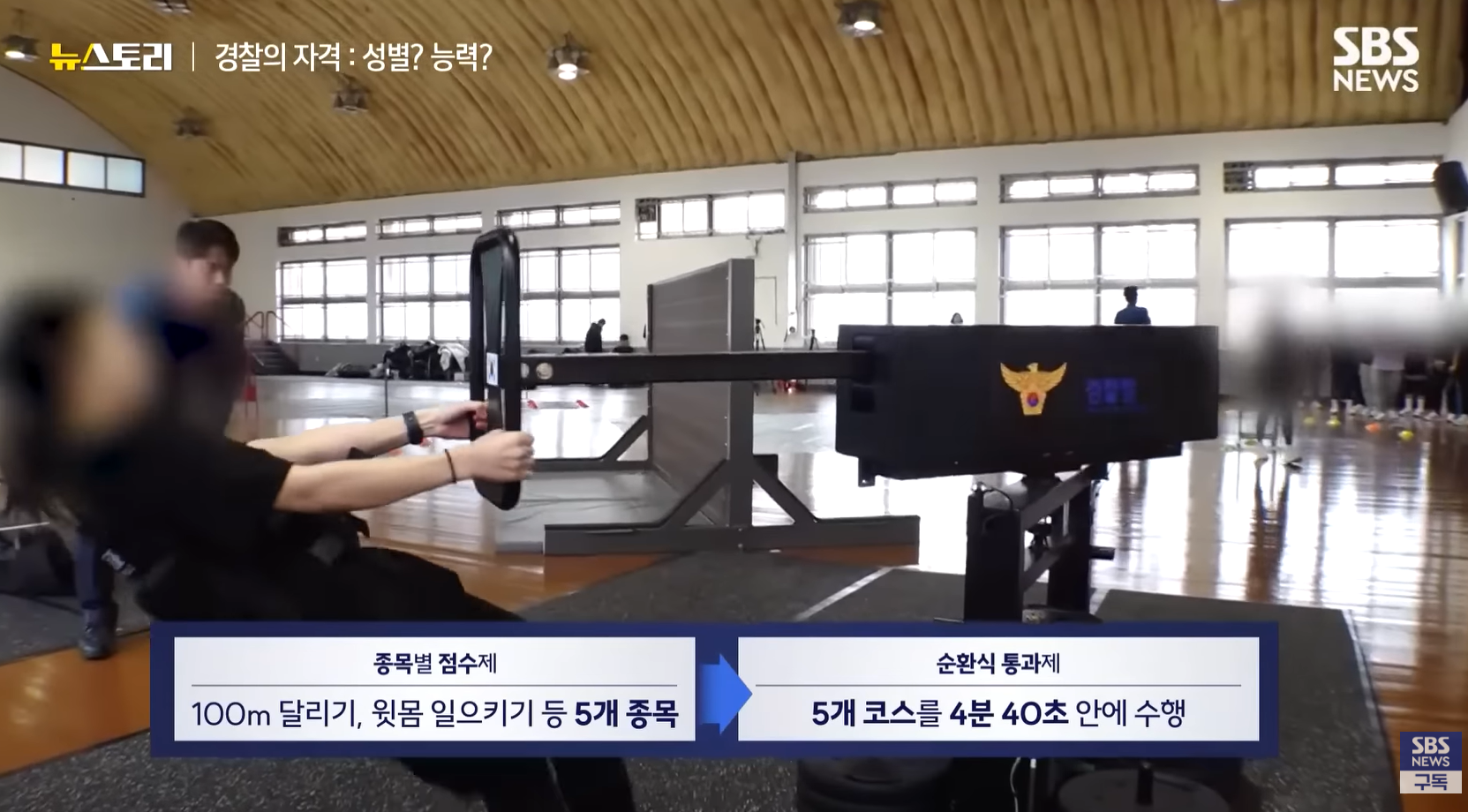 뉴스토리 화면 캡쳐