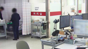 졸업 후 10년 '의무 복무'&hellip;'환자 쏠림' 해소될까