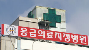 졸업 후 10년 '의무복무'&hellip;지역 의료 나아질까?