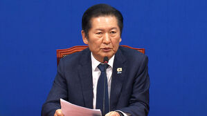 "지방선거 전 합당 논의 중단&hellip;당원께 송구"