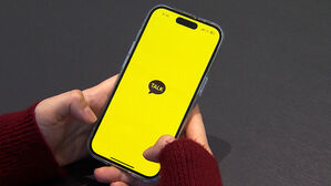 "카톡이 내 대화 내용 가져간다고?"&hellip;우려에 결국