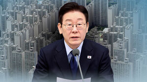 "백년 천년 중과 안 하면 문제&hellip;기한 정해야"