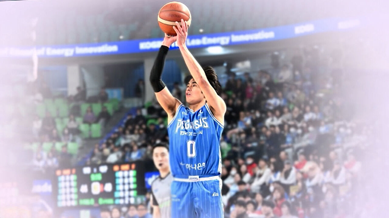 '1.9초 전 결승점'…가스공사 7연패 탈출