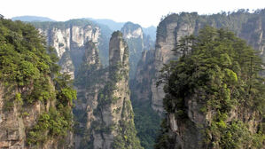 중국 장가계서 한국인 관광객 태운 버스 사고&hellip;2명 부상