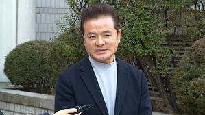 합수본, '통일교 금품 의혹' 임종성 피의자 신분 소환