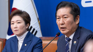 정청래 "보완수사권은 정부 입법&hellip;당 입장 충분히 고려해 달라"