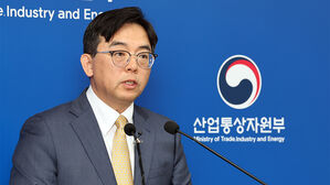 한&middot;이탈리아 통상 회담&hellip;반도체&middot;AI 협력 강화