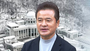 정교유착 합수본, 임종성 소환&hellip;"금품 수수 없었다"