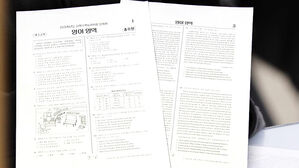 19문항 교체로 대혼란&hellip;'불영어' 방지책 낸 교육부