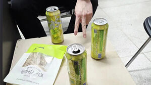 새벽에 올라온 경찰 게시글 '발칵'&hellip;논란 휩싸인 사진 한 장