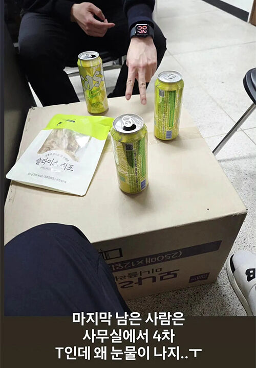 경남경찰청 소속 경찰들 음주 논란 사진 (사진=독자 제공, 연합뉴스)