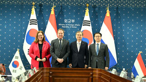 한-네덜란드 외교&middot;산업 고위급 대화 첫 개최&hellip;반도체 협력 논의