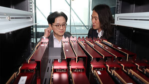 산업부, 온디바이스 AI반도체 공동개발 지원&hellip;5년간 1조 원 투자