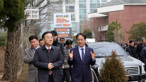 국토장관 "공공&middot;민간 재건축&middot;재개발 모두 활성화할 것"