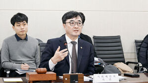 정부, 100조 민자사업 발굴&hellip;AI 데이터센터 짓고 인프라펀드 국민 공모