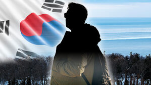 "사람 뼈가" 모래 파묻힌 시신&hellip;해수욕장서 의문의 죽음