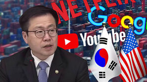 여한구, USTR 부대표 면담&hellip;'디지털 규제' 집중 논의