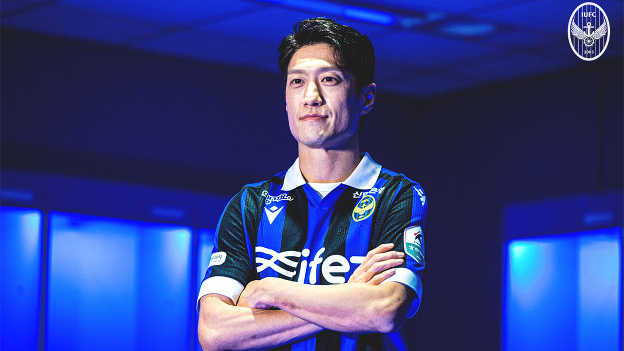 울산 떠난 이청용, '승격팀' 인천 유나이티드 입단
