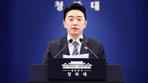 "대통령 뜻 전할 때 신중히"&hellip;여야, 12일 청와대서 오찬