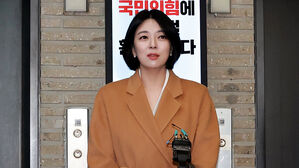 "민심은 징계 못 해" 반발&hellip;'고성국 징계' 맞대결