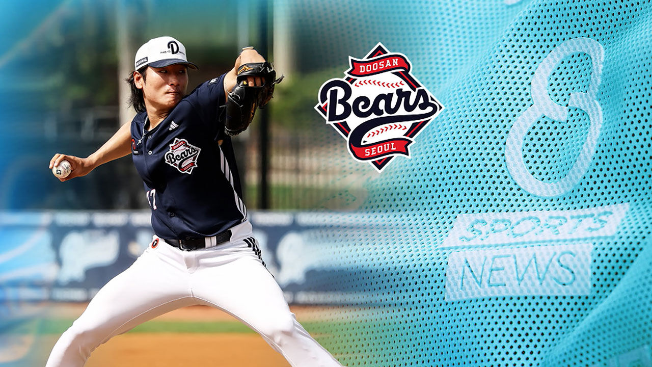 벌써 시속 152km…"90%까지 올렸어요"