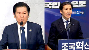 '선거연대'로 가는 민주-혁신&hellip;'명심' SNS로 여진