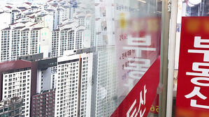 노원&middot;도봉 다주택자 매물↑&hellip;"거래 가능성 커"