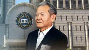 '언론사 단전단수' 이상민 오늘 1심&hellip;'내란 판단' 주목